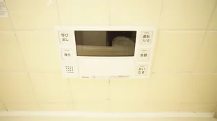 平恒アパート【201号室】のその他画像