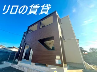 福岡県飯塚市下三緒【アパート】の外観