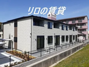 福岡県飯塚市川津【アパート】の外観