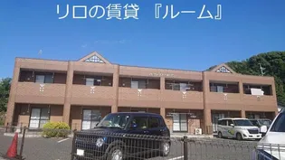 福岡県飯塚市下三緒【アパート】の外観