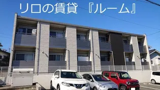 クレイノ伊岐須の画像