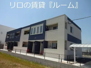 サンライズ穂波の画像