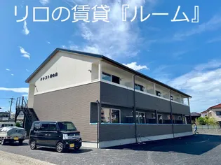 クレスト飯塚駅【103号室】の外観