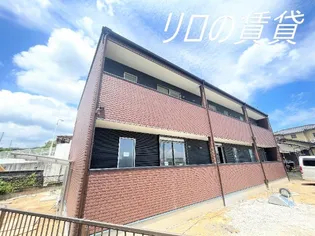 ONESTAの画像