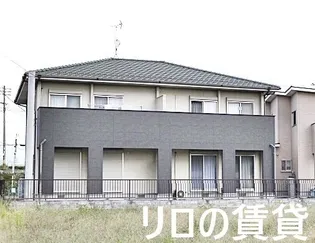 サンコート目尾の画像