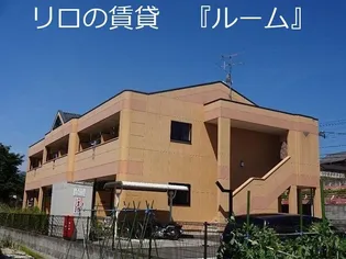 福岡県飯塚市伊川【アパート】の外観