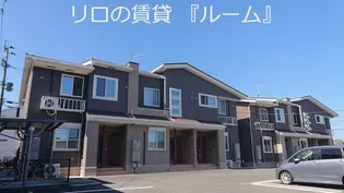福岡県飯塚市柏の森【アパート】の外観