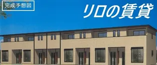 メゾン ド コリーヌ 伊川の画像