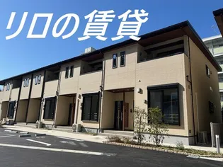 メゾン ド コリーヌ 伊川の画像