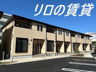 コート ソレイユ伊川Aの画像