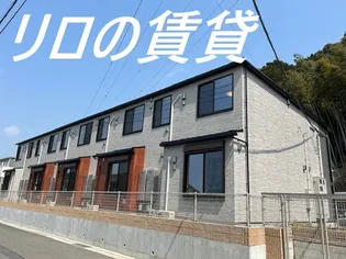 オーリュー下三緒【1階】の外観