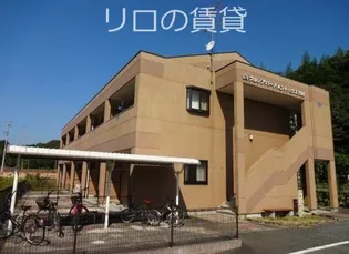 ウルノアパートメントハウス796【1階】の外観