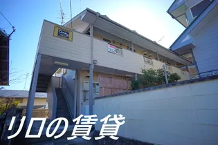 福岡県飯塚市伊岐須【アパート】の外観