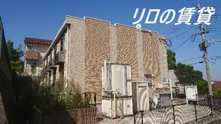 レオネクストTOBAⅡの画像