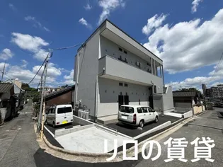 ADC新飯塚ラシュレの画像