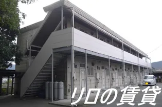 本栖ハイツ【2階】の外観