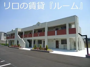 福岡県飯塚市鯰田【アパート】の外観