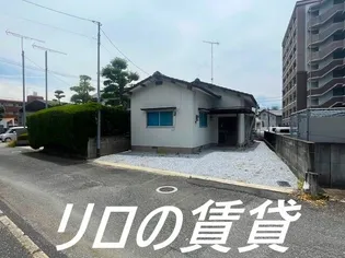 福岡県飯塚市横田【一戸建】の外観