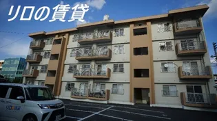 オアシス横田の画像
