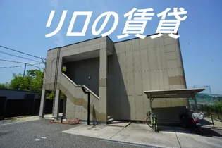 福岡県飯塚市大日寺【アパート】の外観