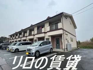 シグナルコーポYOUの画像