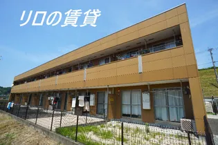 ロイヤルハイツの画像