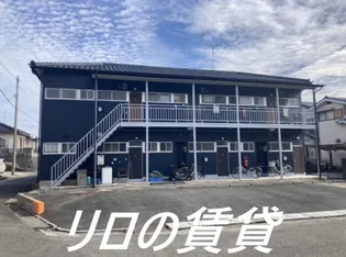 ブルーガーデン【1階】の外観