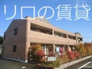 福岡県飯塚市花瀬【アパート】の外観