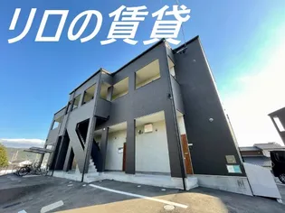 プリメール トロワの画像