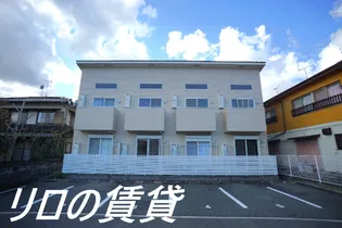 コスモヒルズ【1階】の外観