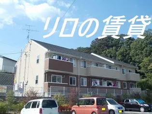 プラシードⅡ【2階】の外観