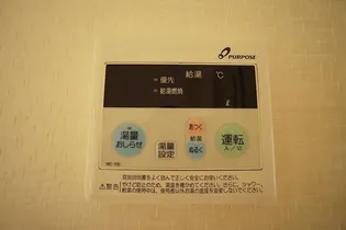 プレステージ小竹【B号室】のその他画像