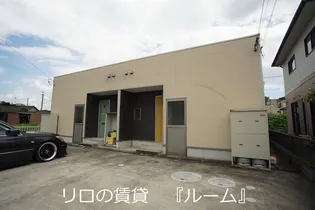 プレステージ小竹【B号室】の外観