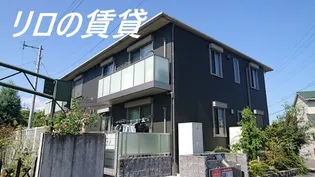 シャーメゾン飯塚駅前 Ⅱ棟【101号室】の外観