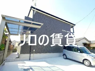 福岡県飯塚市有井【アパート】の外観