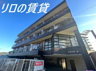 福岡県飯塚市有井【マンション】の外観