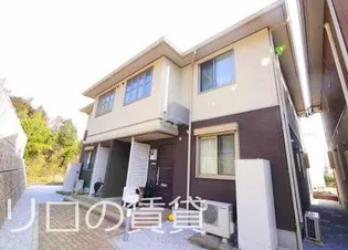 タウンハウス パルムコート B棟【2階】の外観