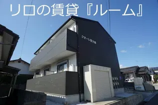 クオーレ近大前【1階】の外観