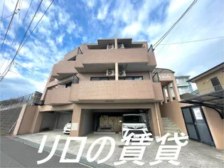 ウィンディの画像