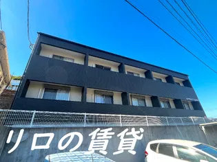 カーサフェリーチェ近大前【104号室】の外観