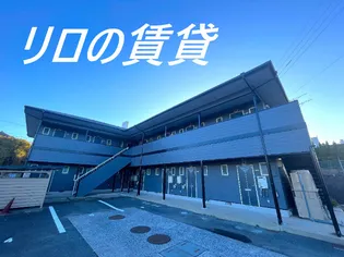 福岡県飯塚市有井【アパート】の外観