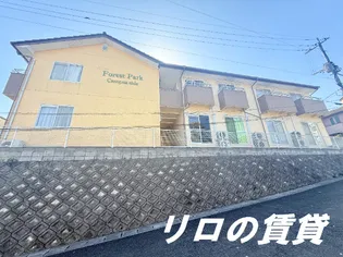 福岡県飯塚市有井【アパート】の外観