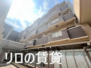 福岡県飯塚市本町【マンション】の外観