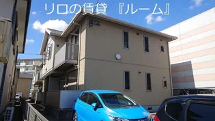 フォレストヴィラ川津 A棟の画像