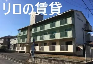 プラウド【25号室】の外観