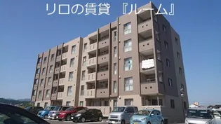 グランドゥール立岩の画像