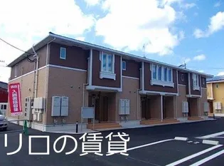 エレガントヴェルスⅡCの画像