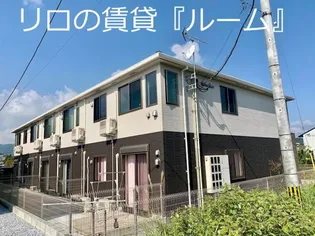福岡県飯塚市横田【アパート】の外観