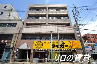 福岡県飯塚市飯塚【マンション】の外観