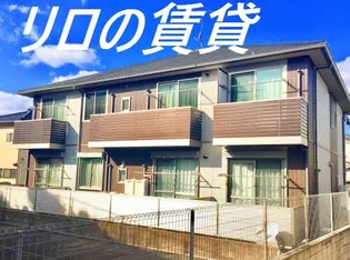 エスペランサの画像